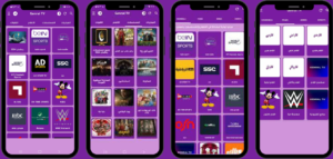 تحميل جنرال تيفي 2025 General TV APK مهكر للأندرويد 1