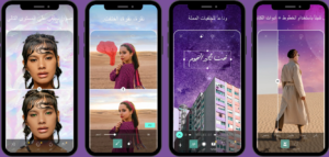 تحميل بيكس ارت 2025 PicsArt APK مهكر للأندرويد 2