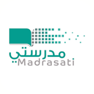 تحميل تطبيق مدرستي MySchool للأندرويد