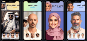 تحميل FacePic AI Pro مهكر 2025 برابط مباشر APK للأندرويد 1