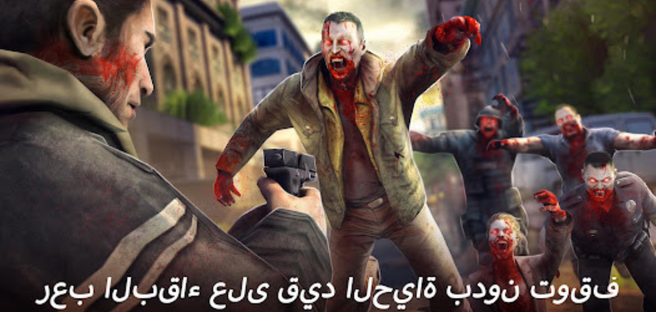 تحميل لعبة DEAD TRIGGER 2 APK مهكرة برابط مباشر للأندرويد