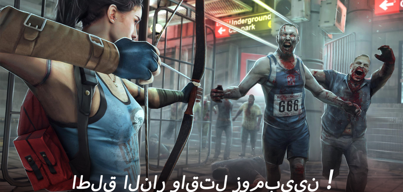 مميزات لعبة DEAD TRIGGER 2 مهكرة احدث اصدار