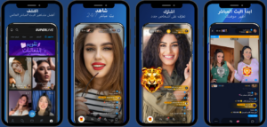 تحميل Super Live TV APK 2026 برابط مباشر للاندرويد مجاناً 1
